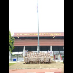 LINE_ALBUM_วันพระราชทานธงชาติไทย_230929_74.jpg