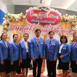 LINE_ALBUM_รับรางวัลจังหวัดนครราชสีมา 9 เมษายน2567_240610_21.jpg