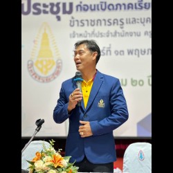 LINE_ALBUM_อบรม การวัดและการประมวลผลเพื่อการเรี_240610_17.jpg