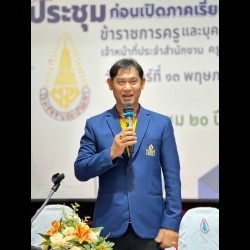 LINE_ALBUM_อบรม การวัดและการประมวลผลเพื่อการเรี_240610_18.jpg