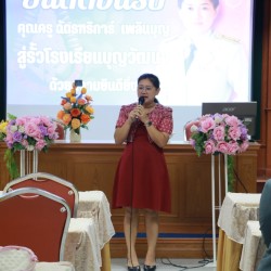 LINE_ALBUM_โรงเรียนวิสุทธิกษัตริย์ตรี สมุทปรากา_240611_18.jpg