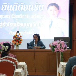 LINE_ALBUM_โรงเรียนวิสุทธิกษัตริย์ตรี สมุทปรากา_240611_26.jpg