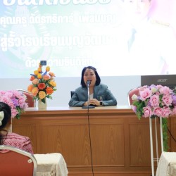LINE_ALBUM_โรงเรียนวิสุทธิกษัตริย์ตรี สมุทปรากา_240611_39.jpg