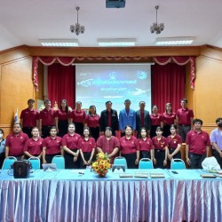 LINE_ALBUM_สัปดาห์วิทยาศาสตร์ 2567_240905_226.jpg