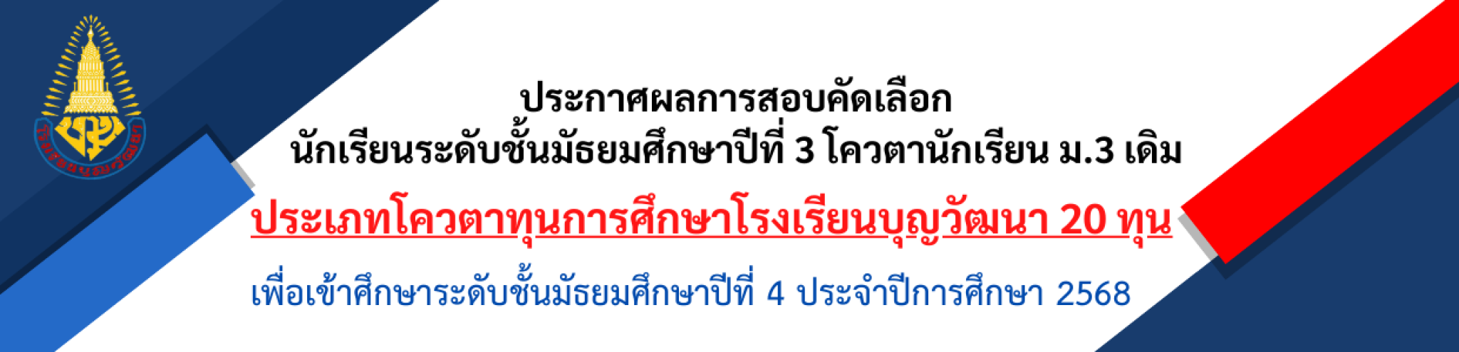 btn-pic