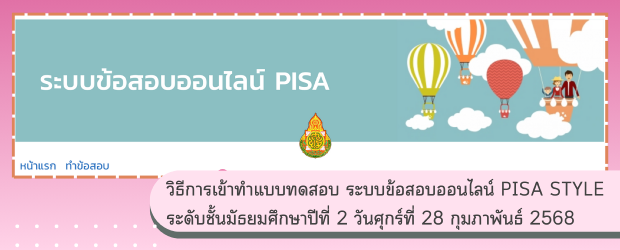 btn-pic