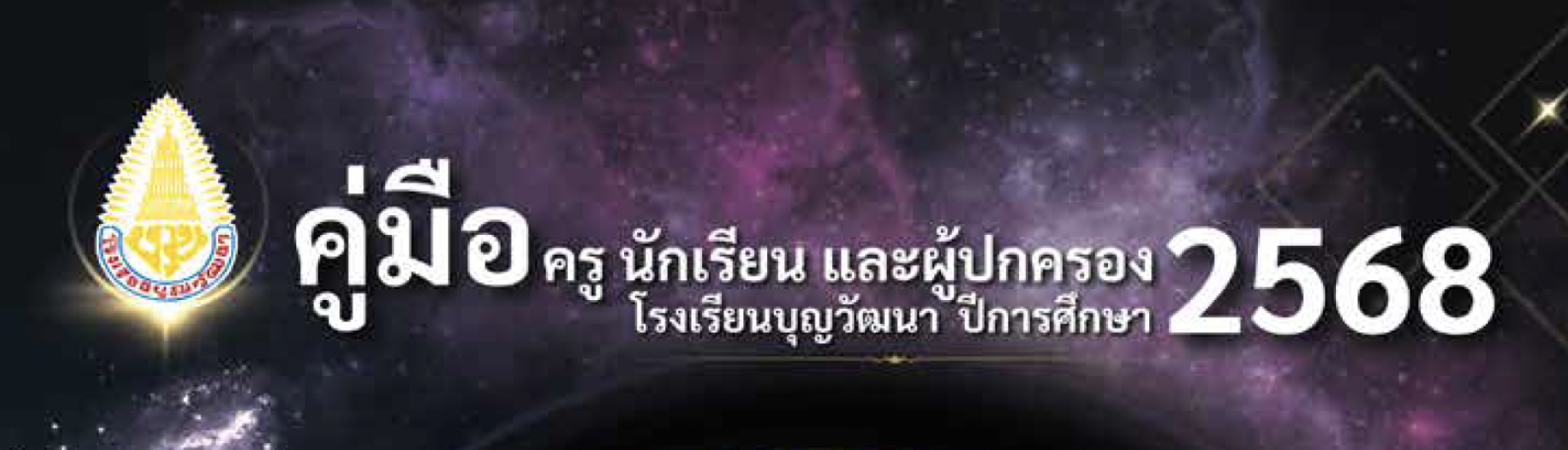 btn-pic